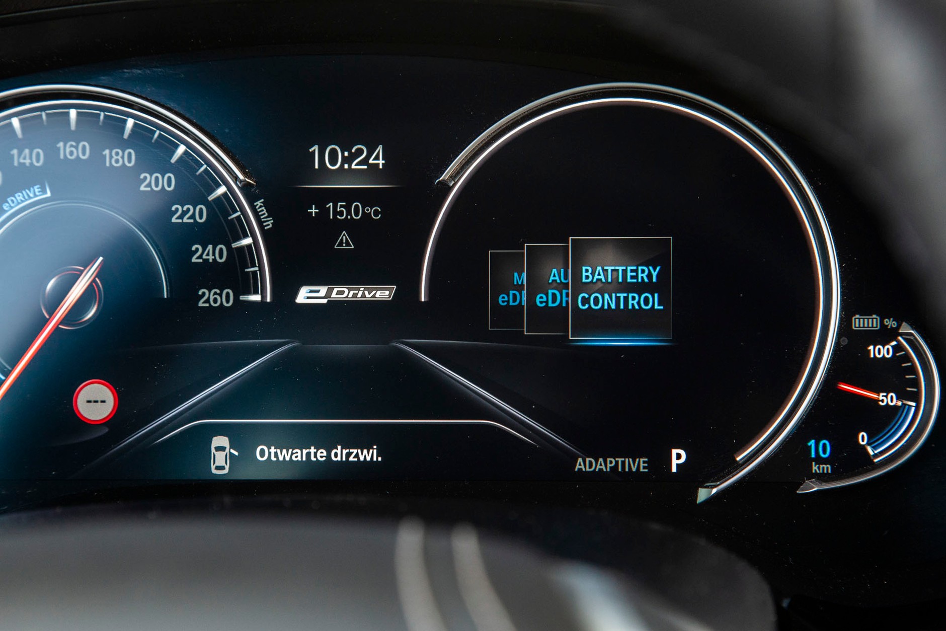 BMW 530e iPerformance - gdy liczy się przyjemność z jazdy