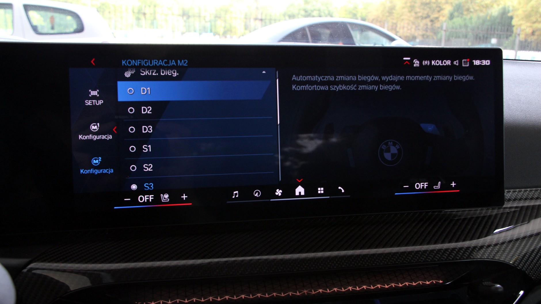 BMW M2 z akcesoriami M Performance