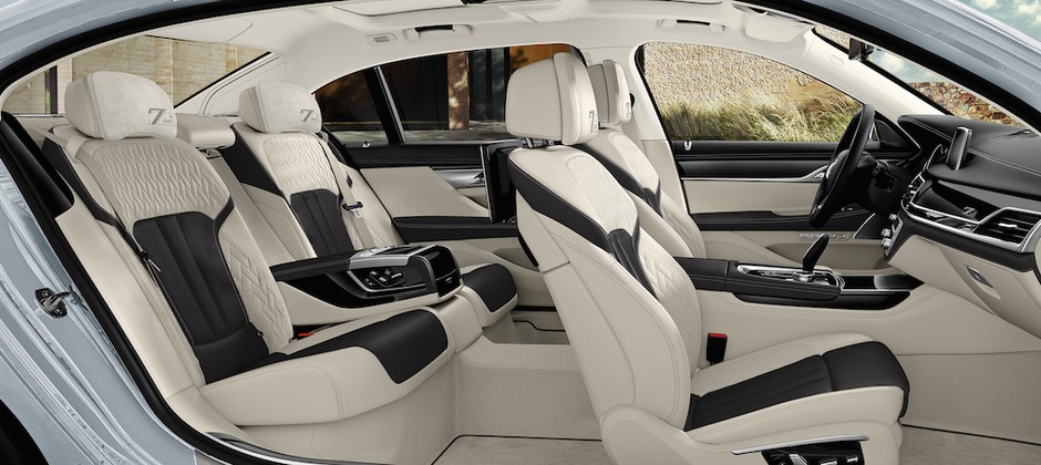 BMW serii 7 edycja 40 Jahre