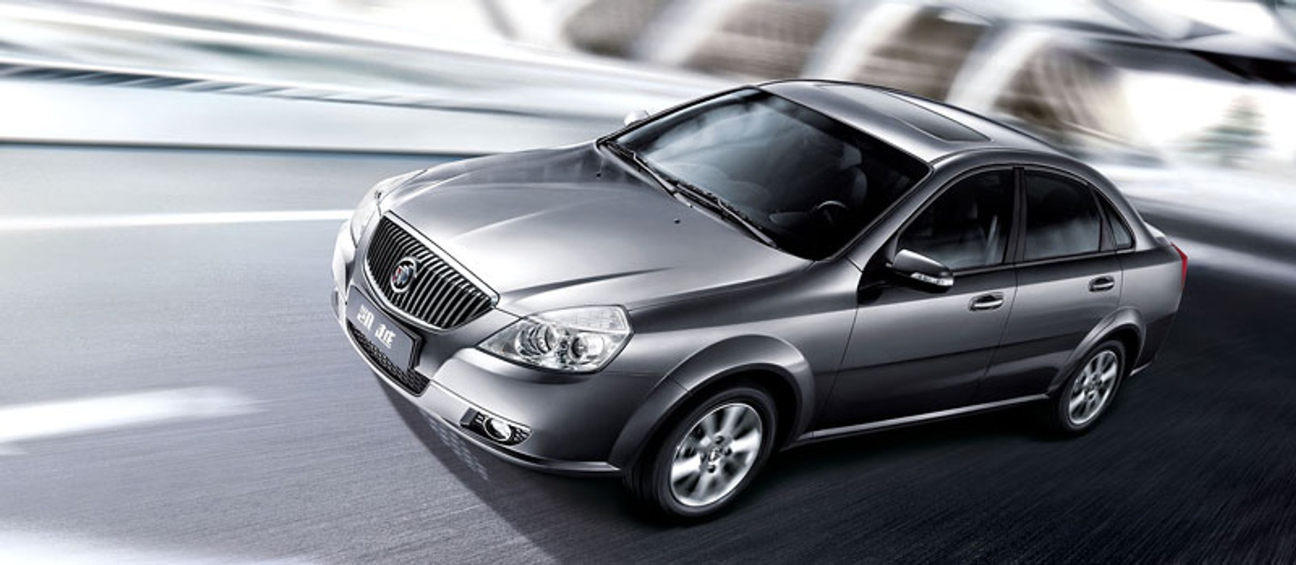 GM: rekordowa sprzedaż 1,5 mln aut w Chinach