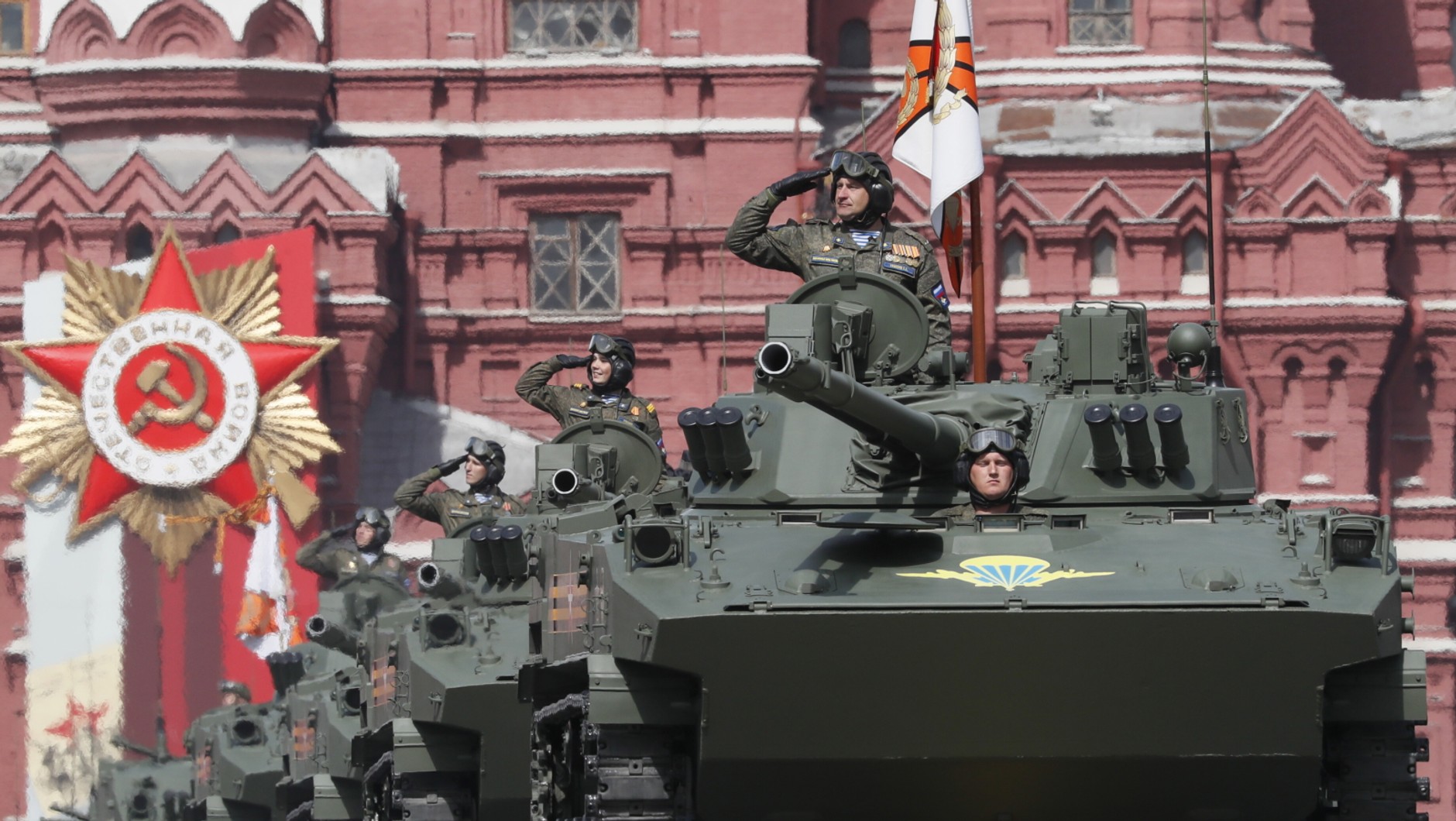 Parada wojskowa w Moskwie z okazji Dnia Zwycięstwa