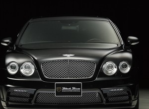 Bentley Continental Flying Spur po japońsku