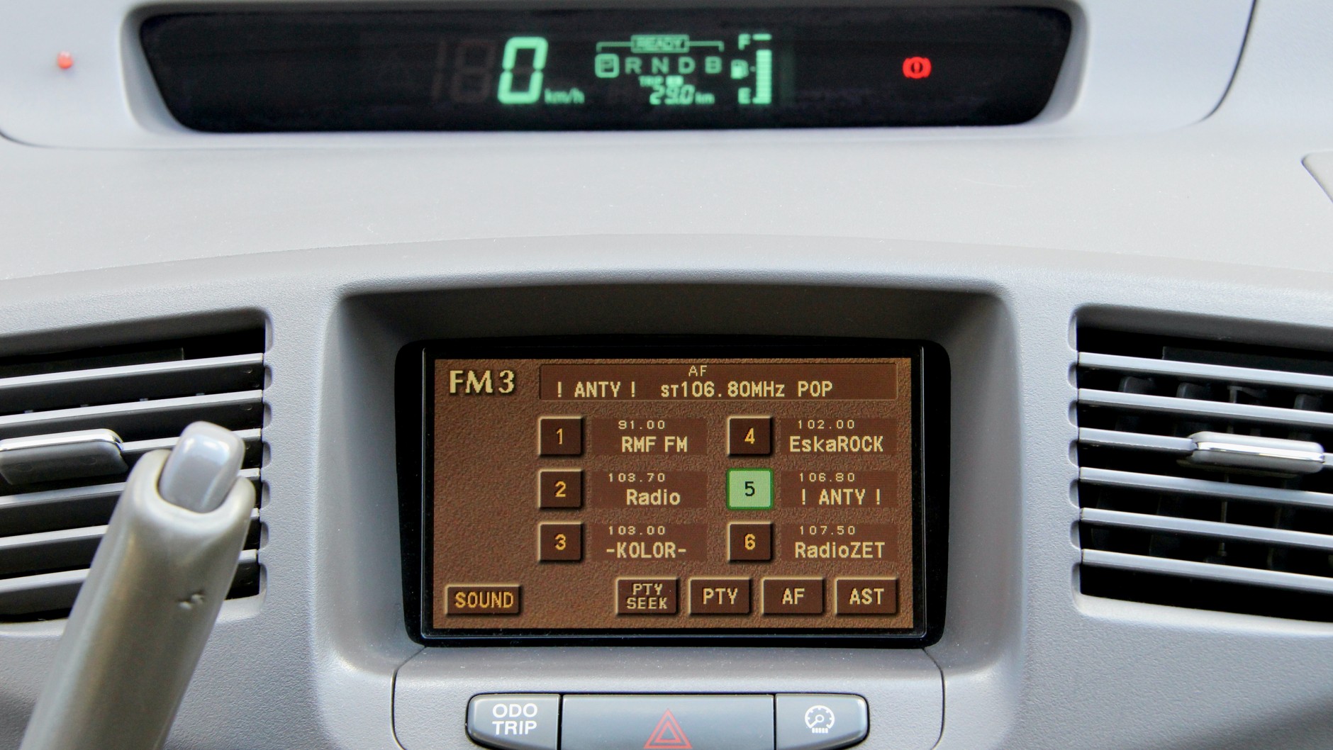 Toyota Prius I