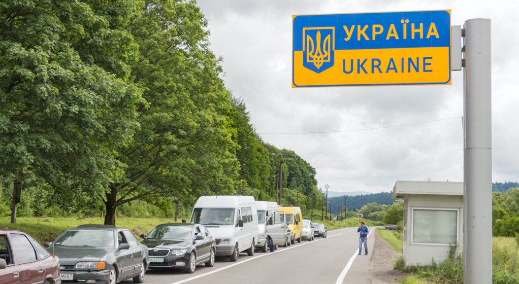 Przejście graniczne Ukrainy z Polską (zdj. ilustracyjne)