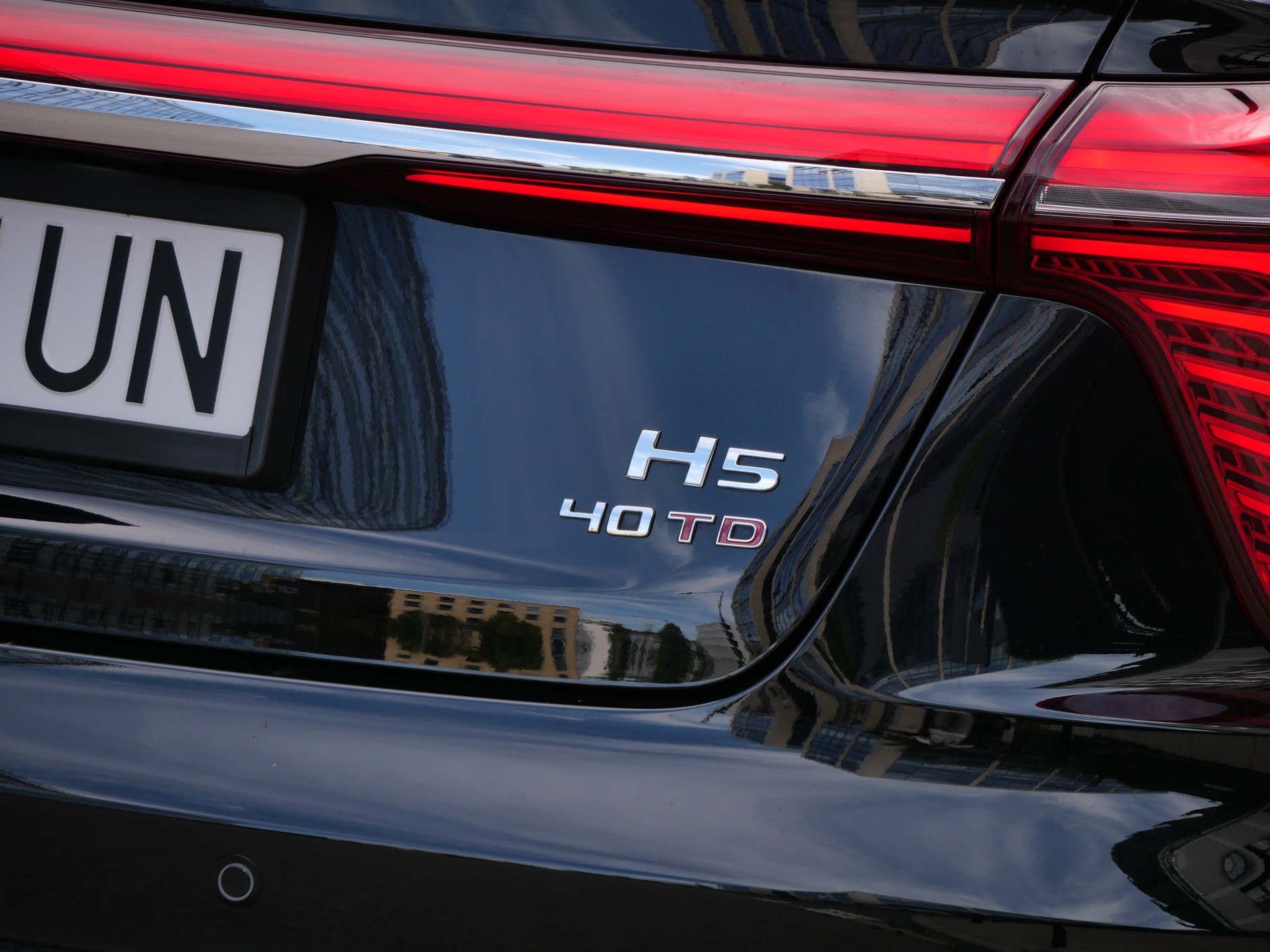 Hongqi H5 Deluxe