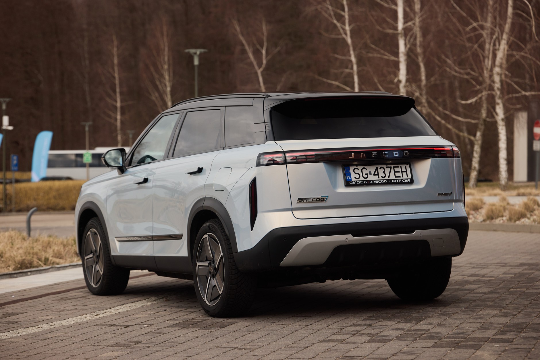 Jaecoo 7 Super Hybrid