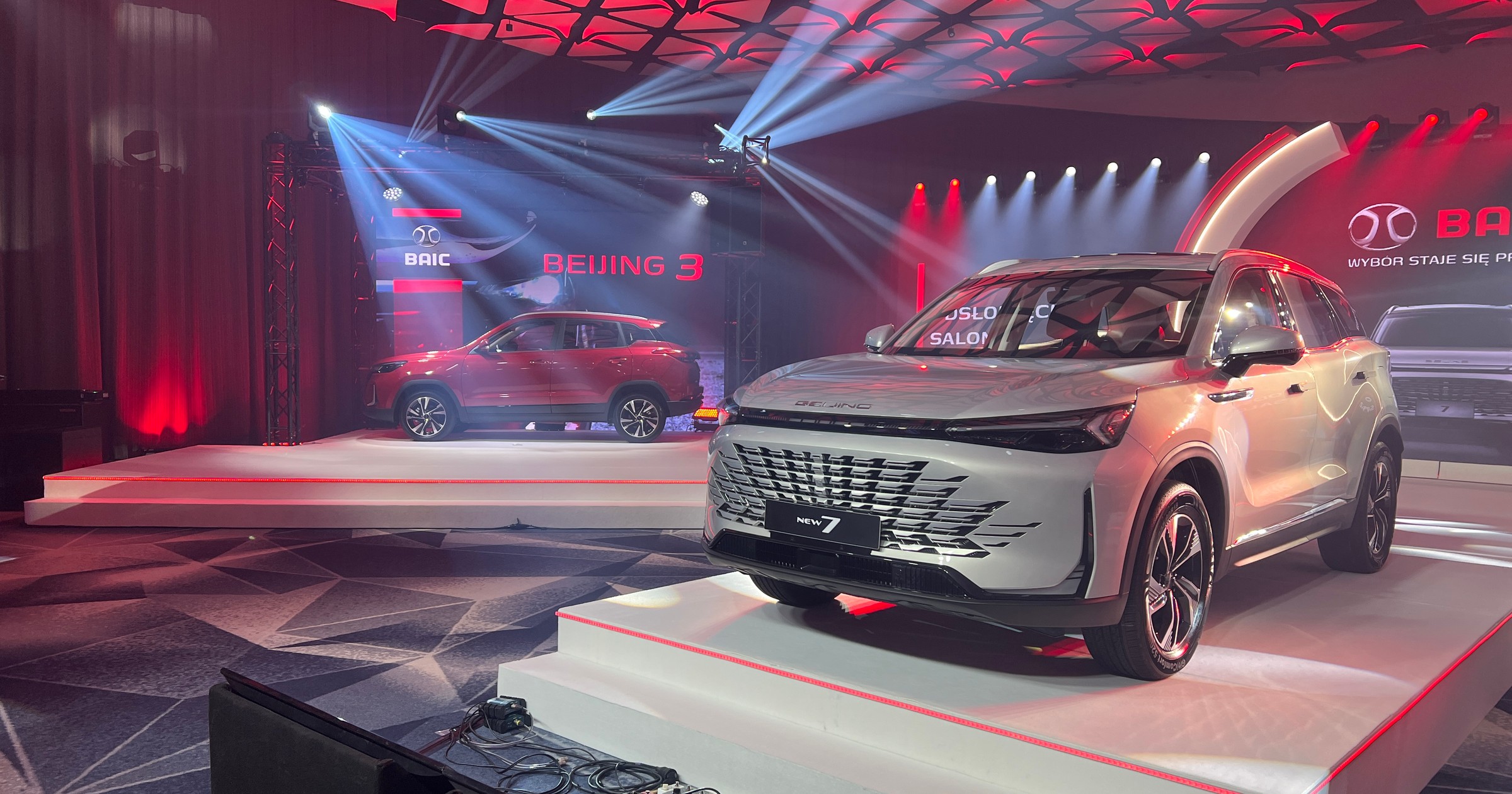 BAIC Beijing 7