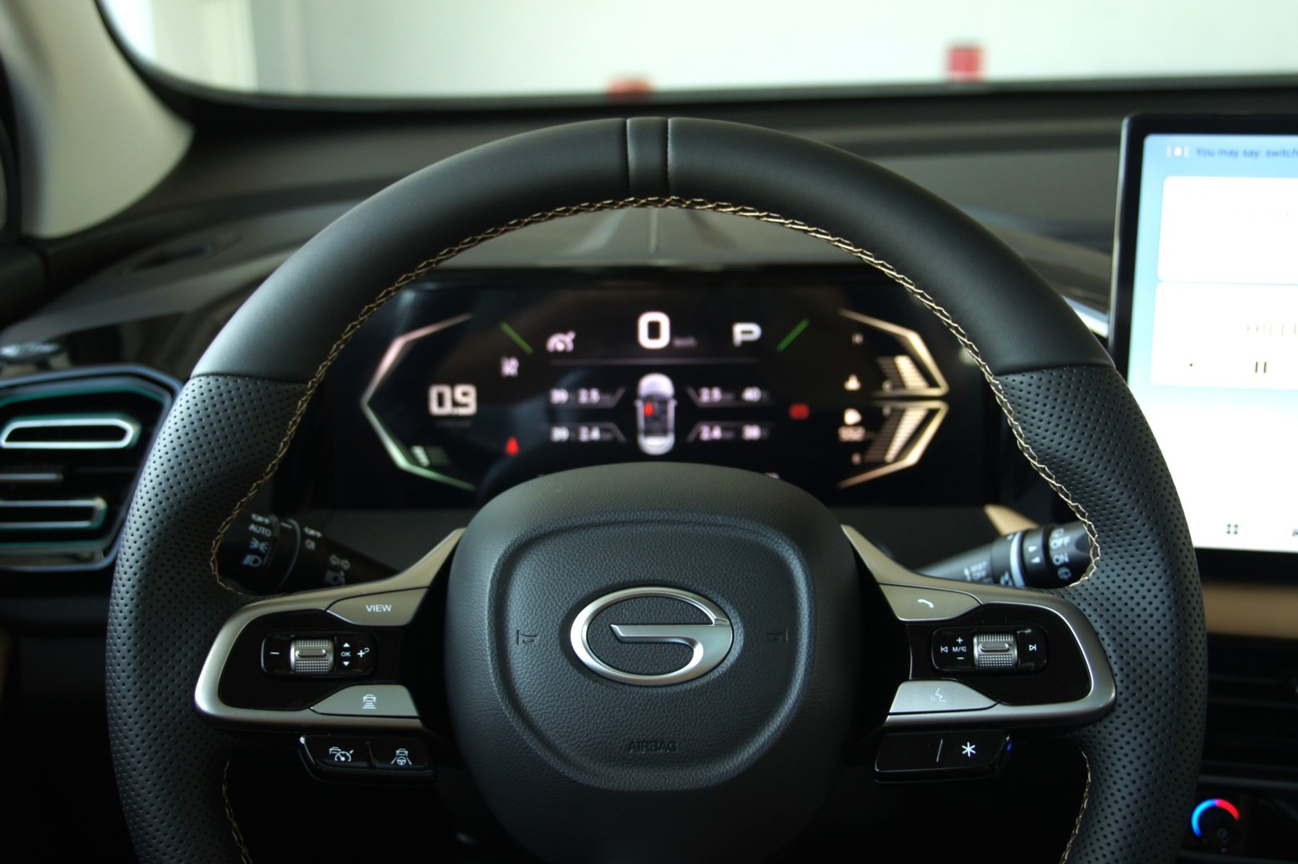GAC Emzoom
