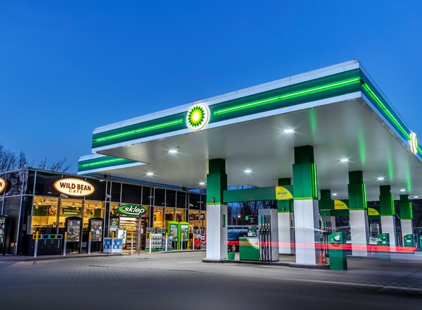 Świąteczna promocja na stacjach BP. Jest taniej nawet o 30 gr/l paliwa, ale jest też "haczyk"