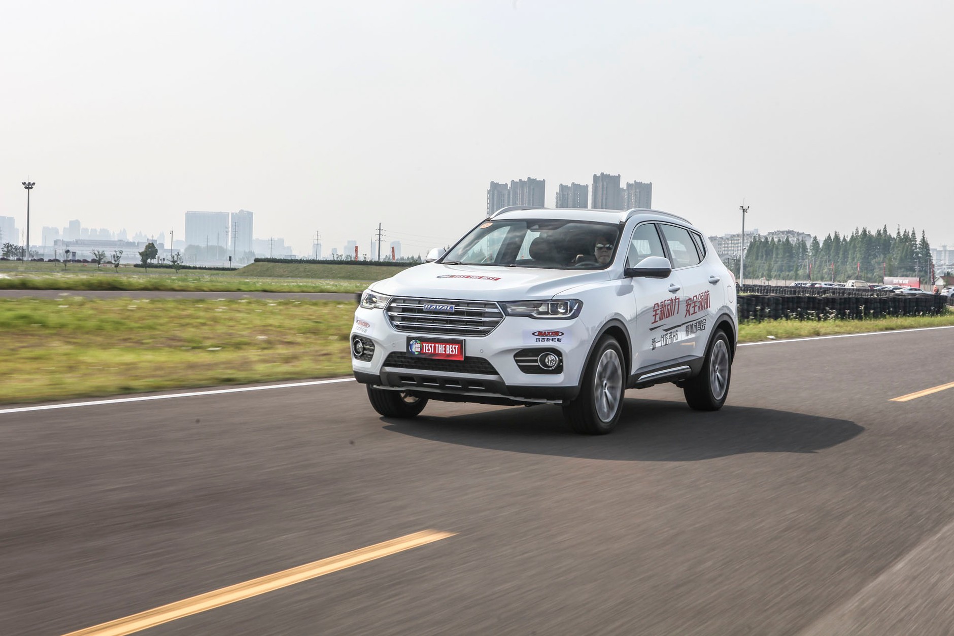 Great Wall Haval H6 Blue