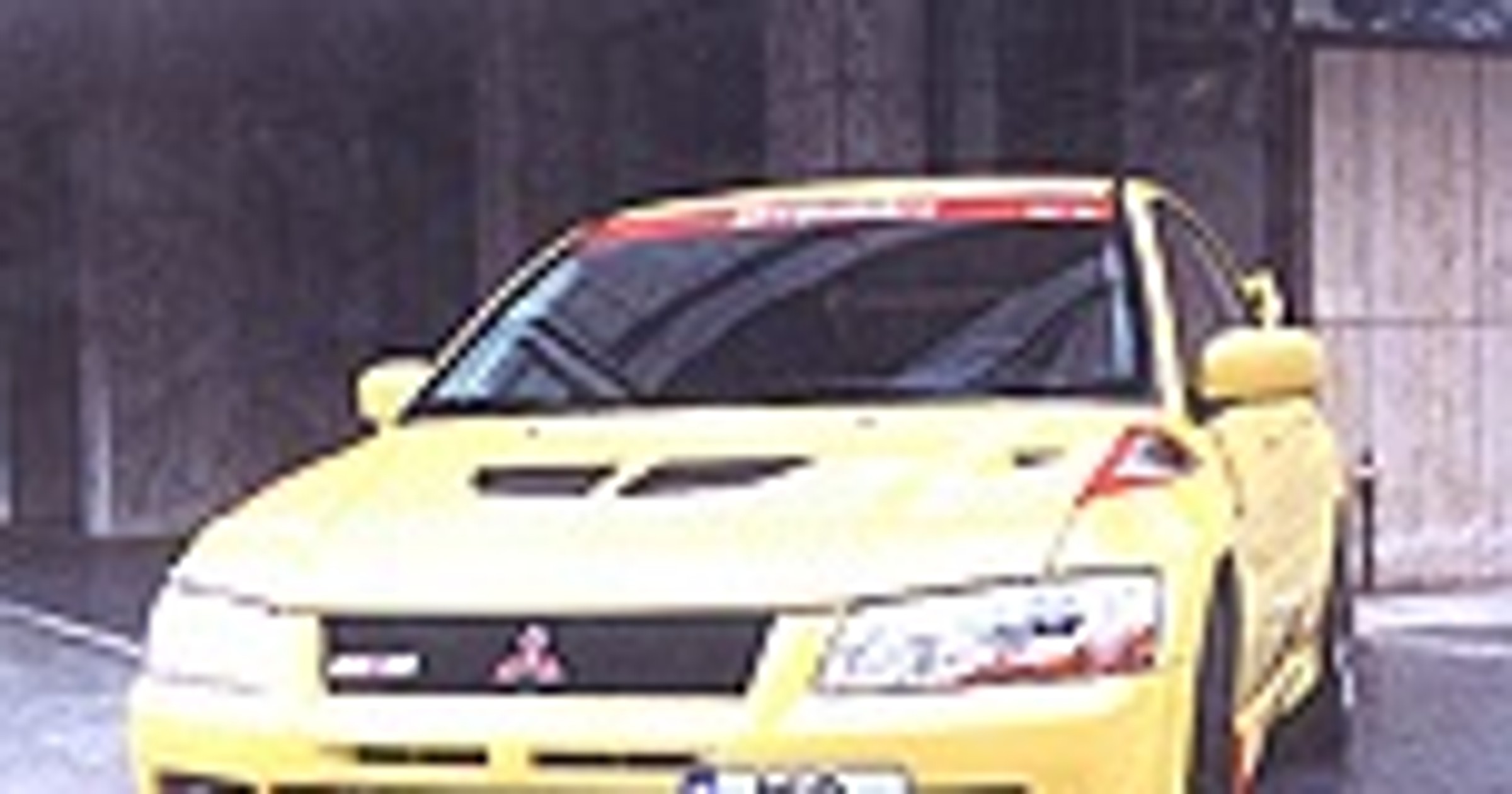 Mitsubishi Lancer Evo VII