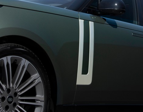 Range Rover