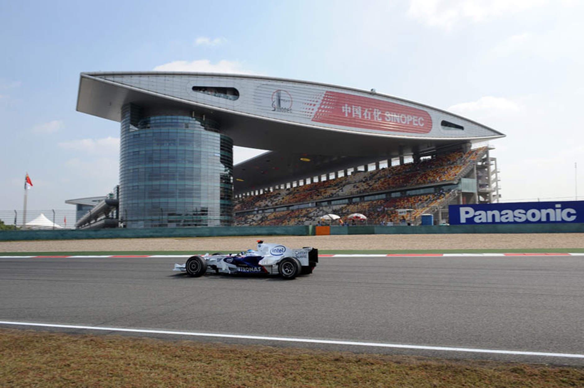 Grand Prix Chin 2009: historia i harmonogram