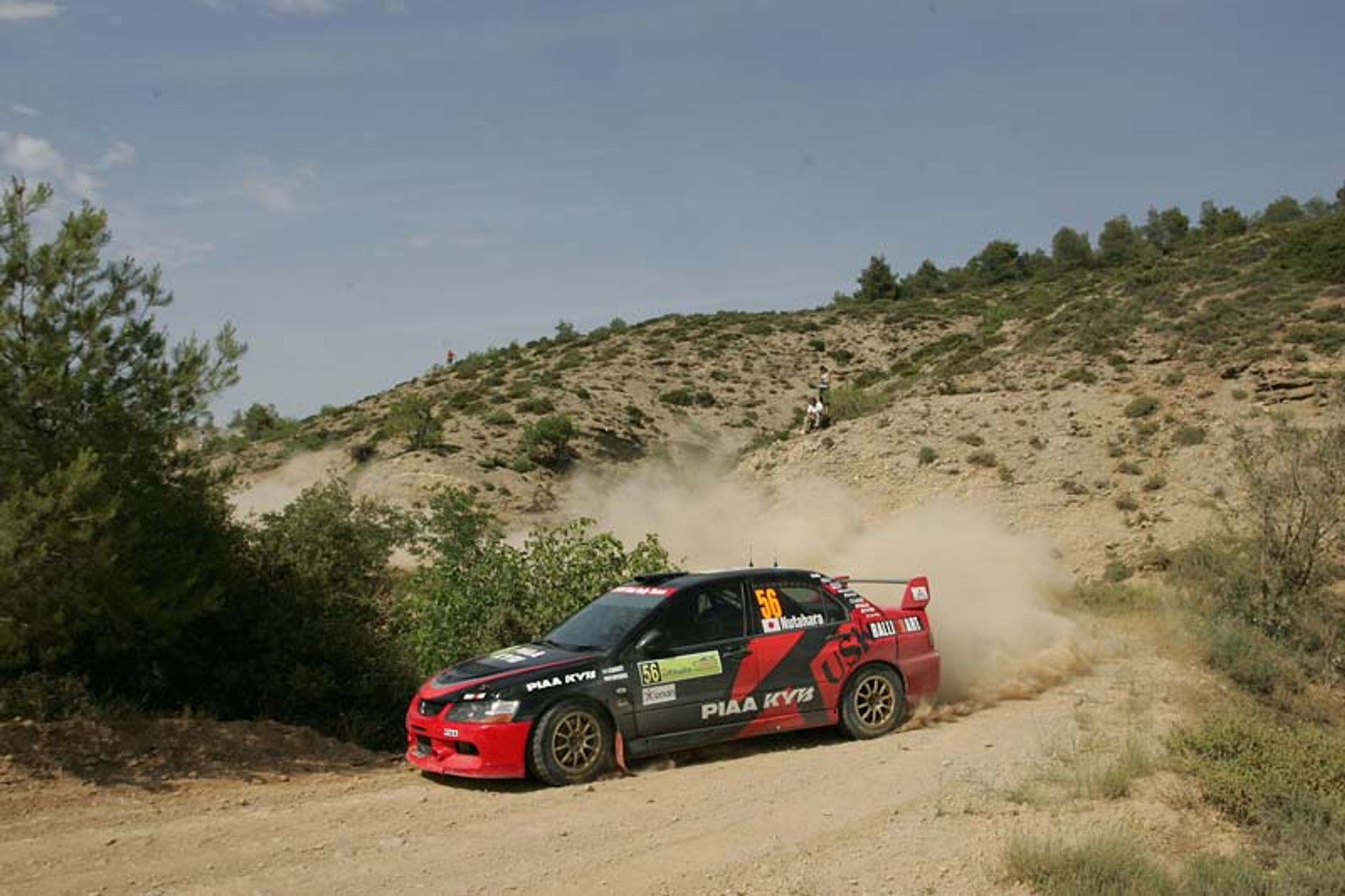 Rajd Grecji 2008: fotogaleria z zakończenia