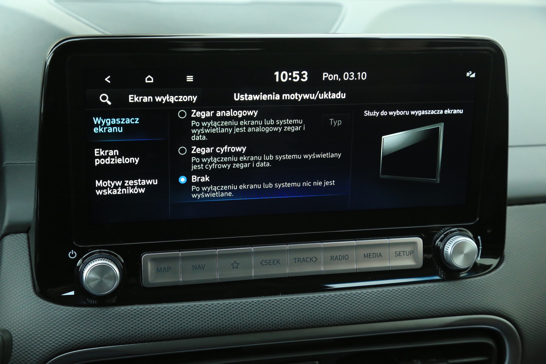 Hyundai Kona 39 kWh (2022 r., 1. generacja)