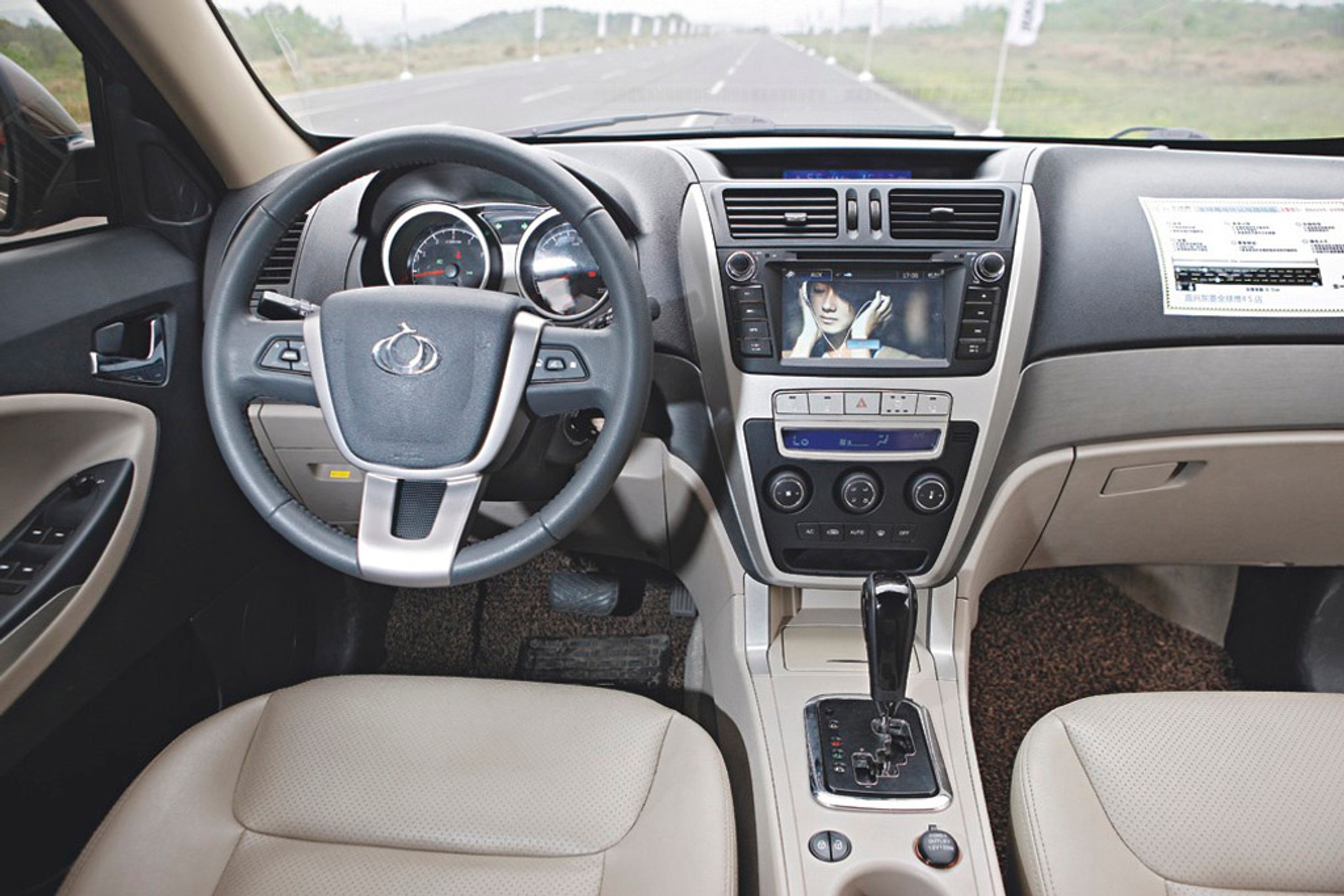 Jak jeżdżą chińskie auta?