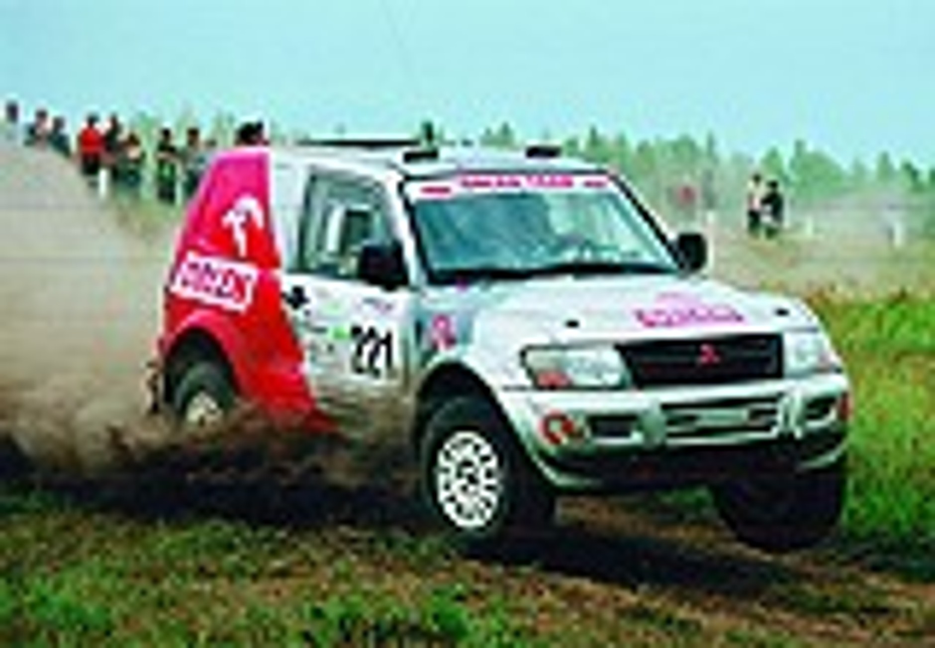 Przekleństwo carów