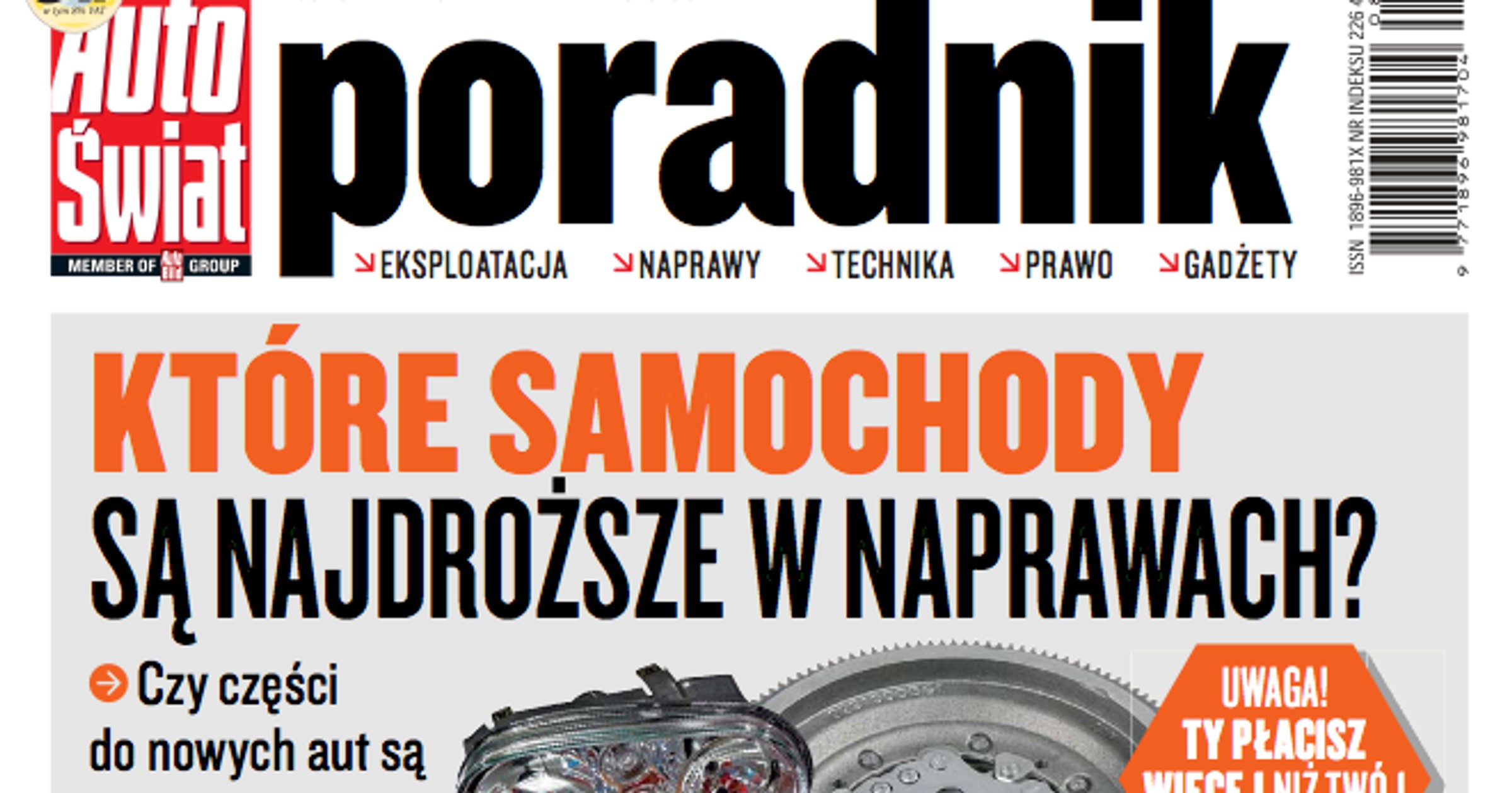 Auto Świat Poradnik 8/2017