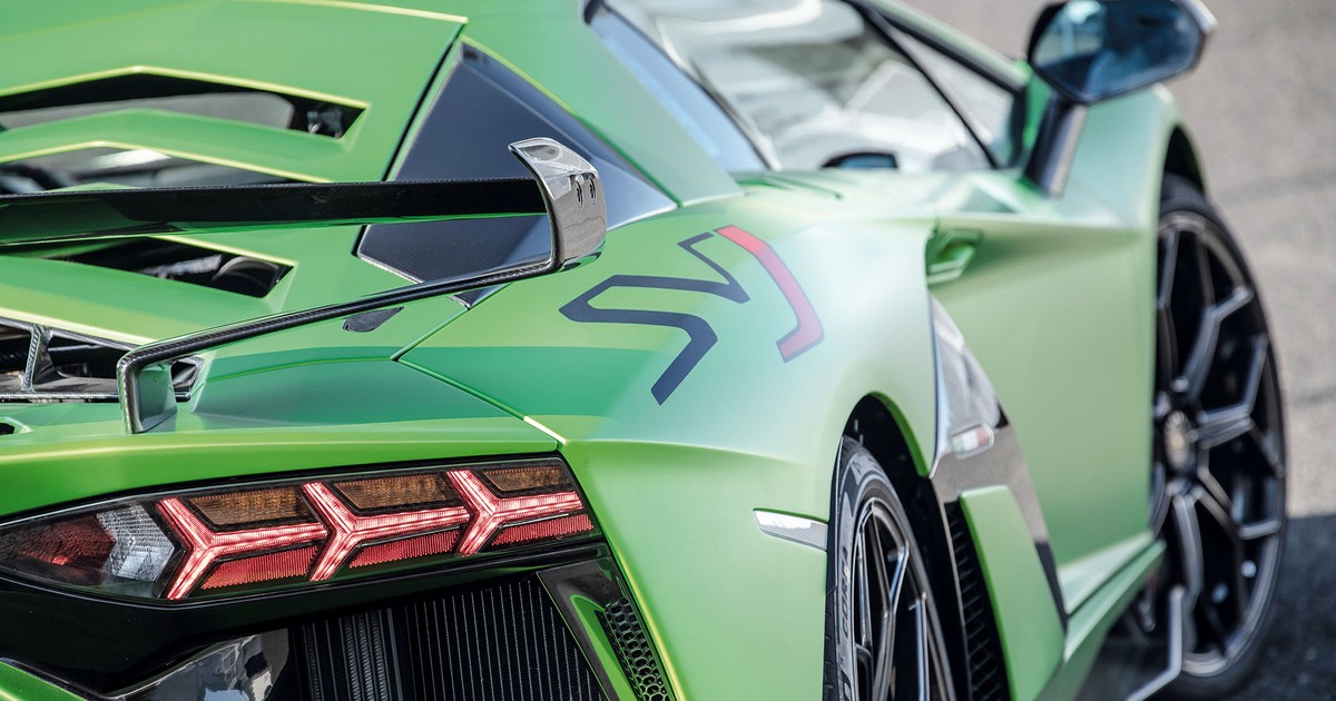 Lamborghini Aventador SVJ