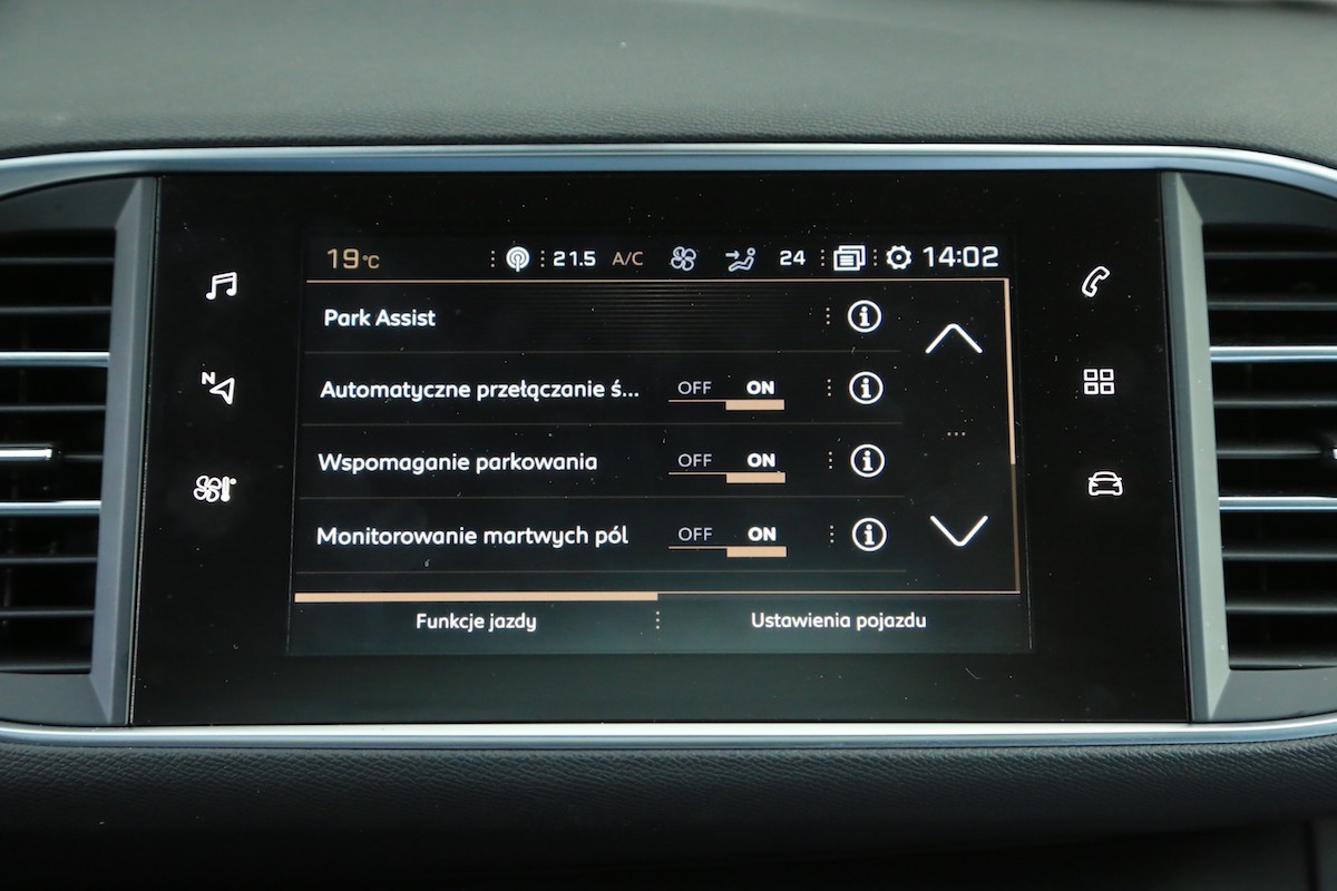 Peugeot 308 1.2