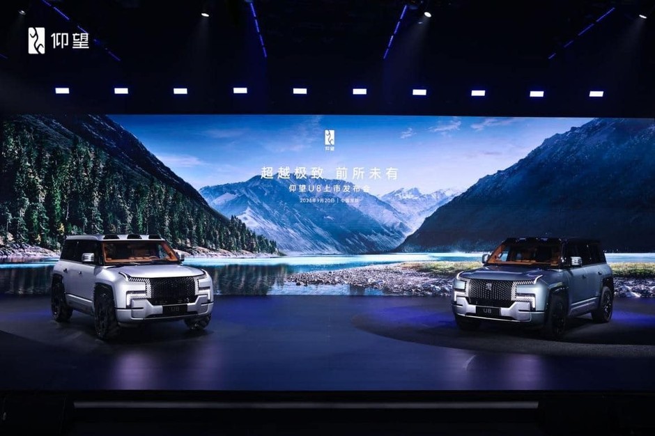 BYD Yangwang U8