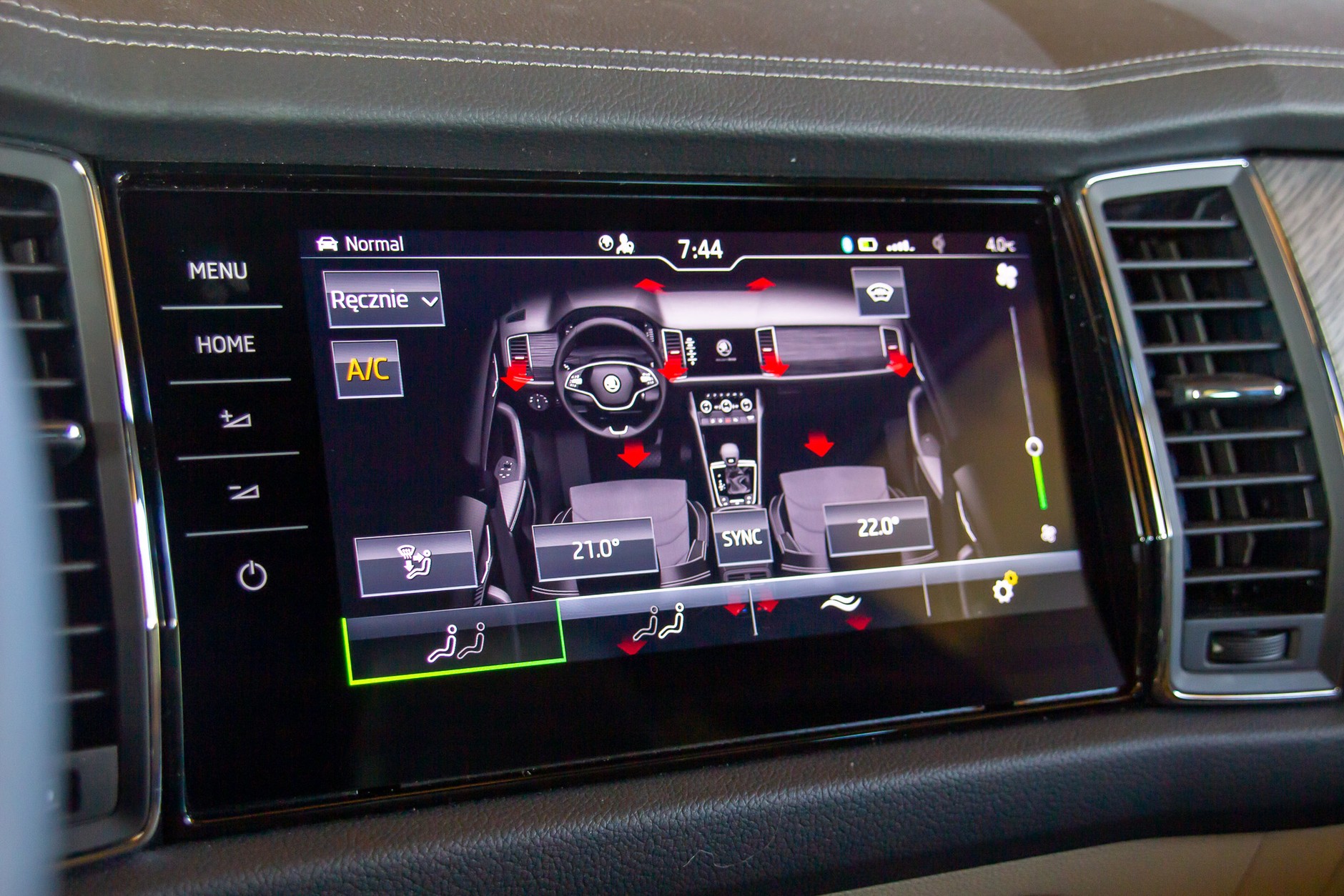 2023 Skoda Kodiaq 1.5 TSI