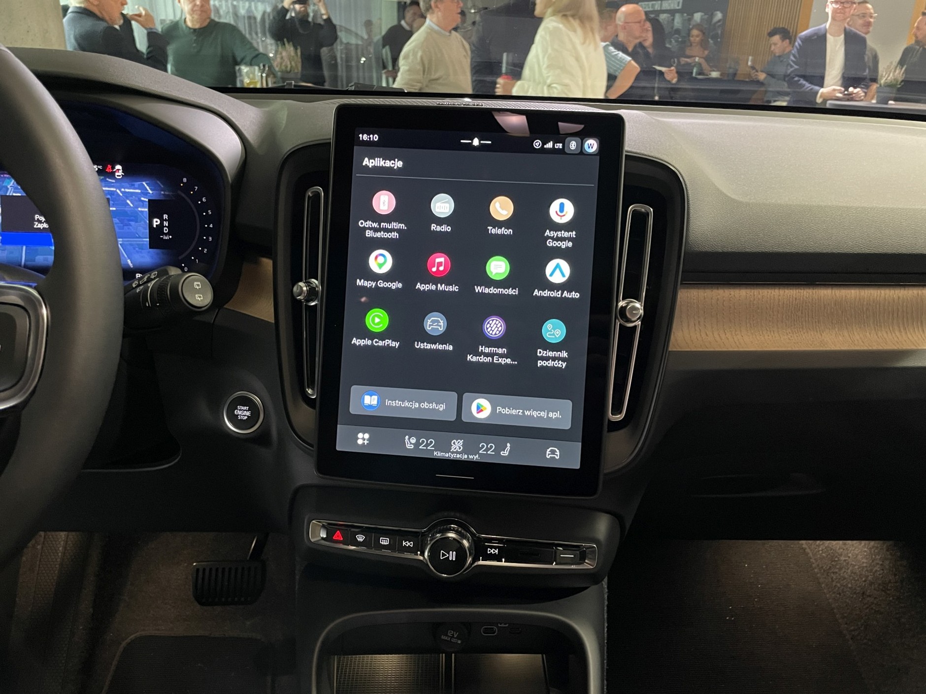 Volvo XC40 (2027)