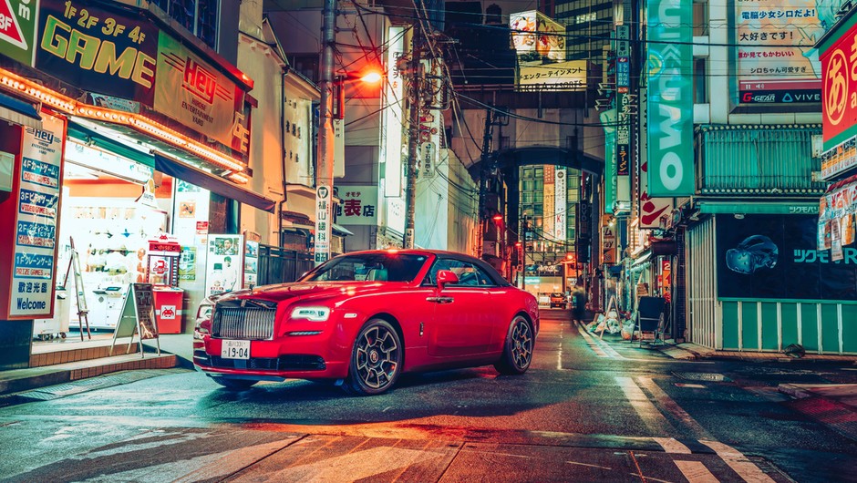 Rolls-Royce Black Badge
