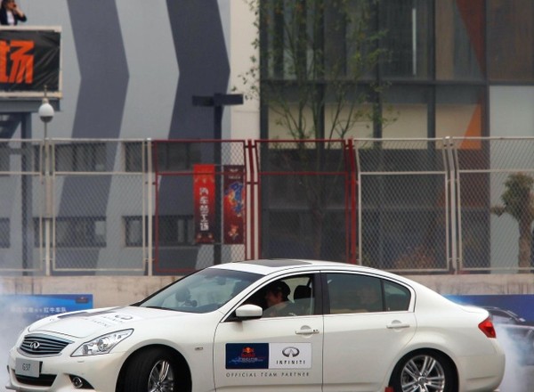 Infiniti i Vettel dodadzą Ci skrzydeł