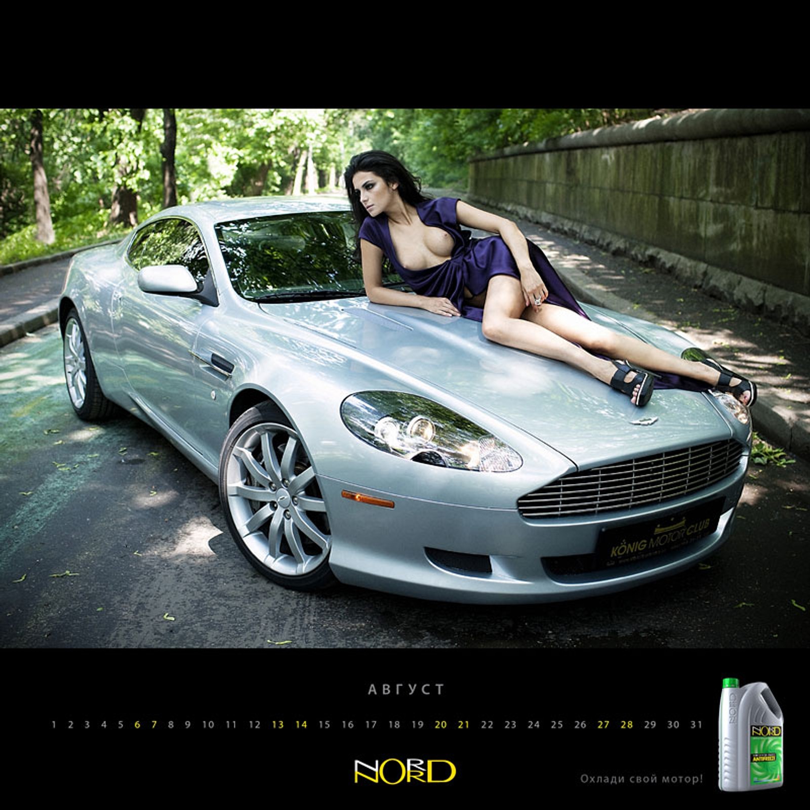 Co reklamują nagie Rosjanki?