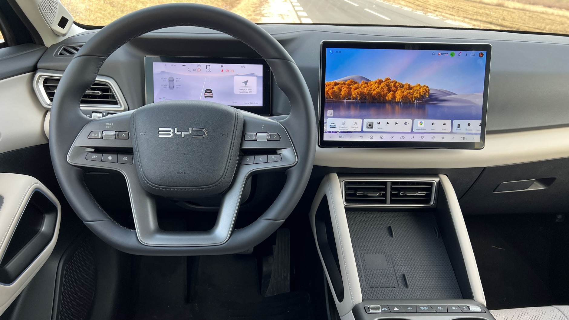BYD Atto 2 DM-i