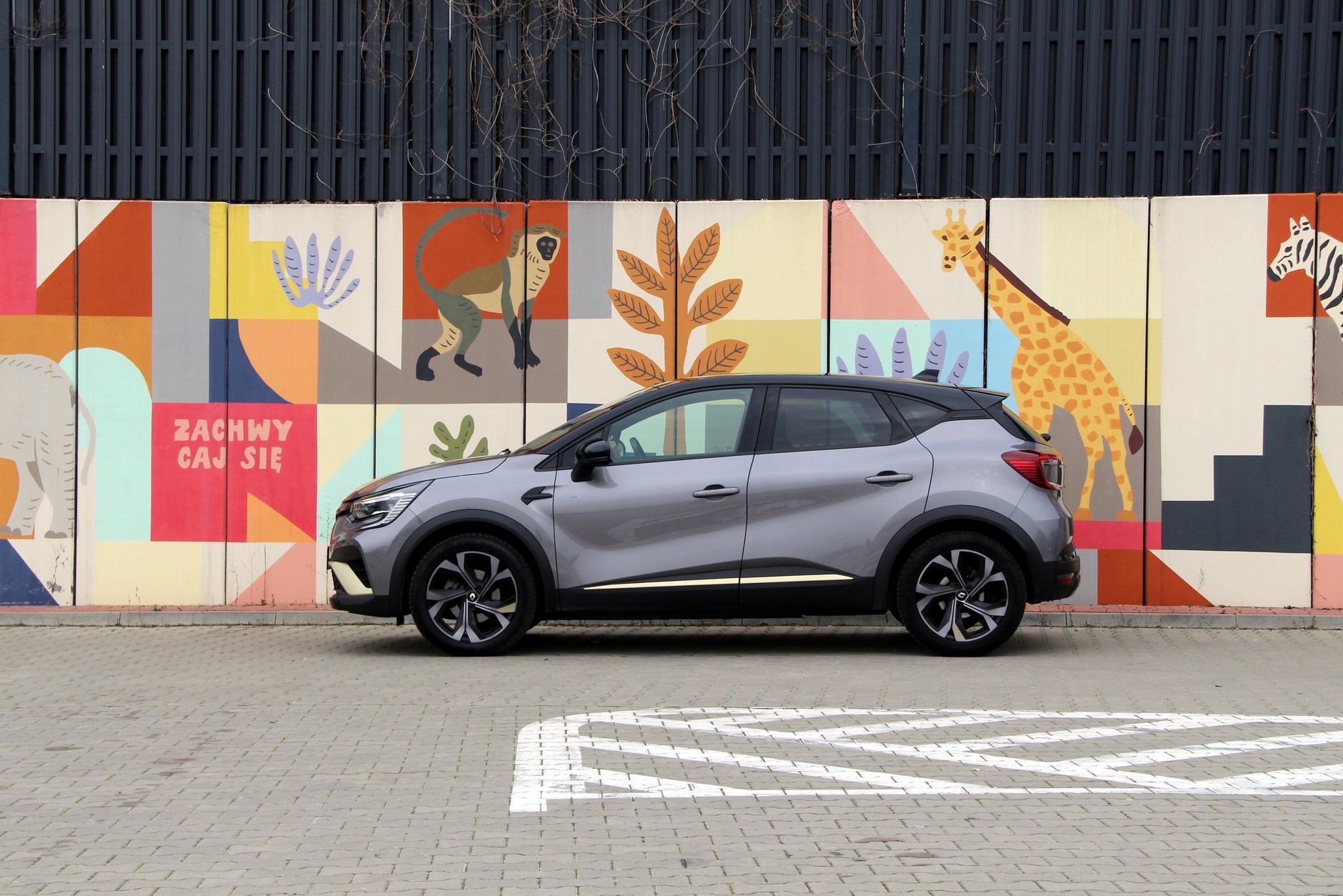 Renault Captur E-Tech full hybrid E-Tech engineered