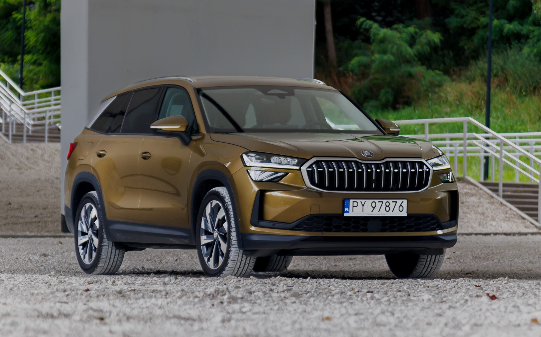 2024 Skoda Kodiaq