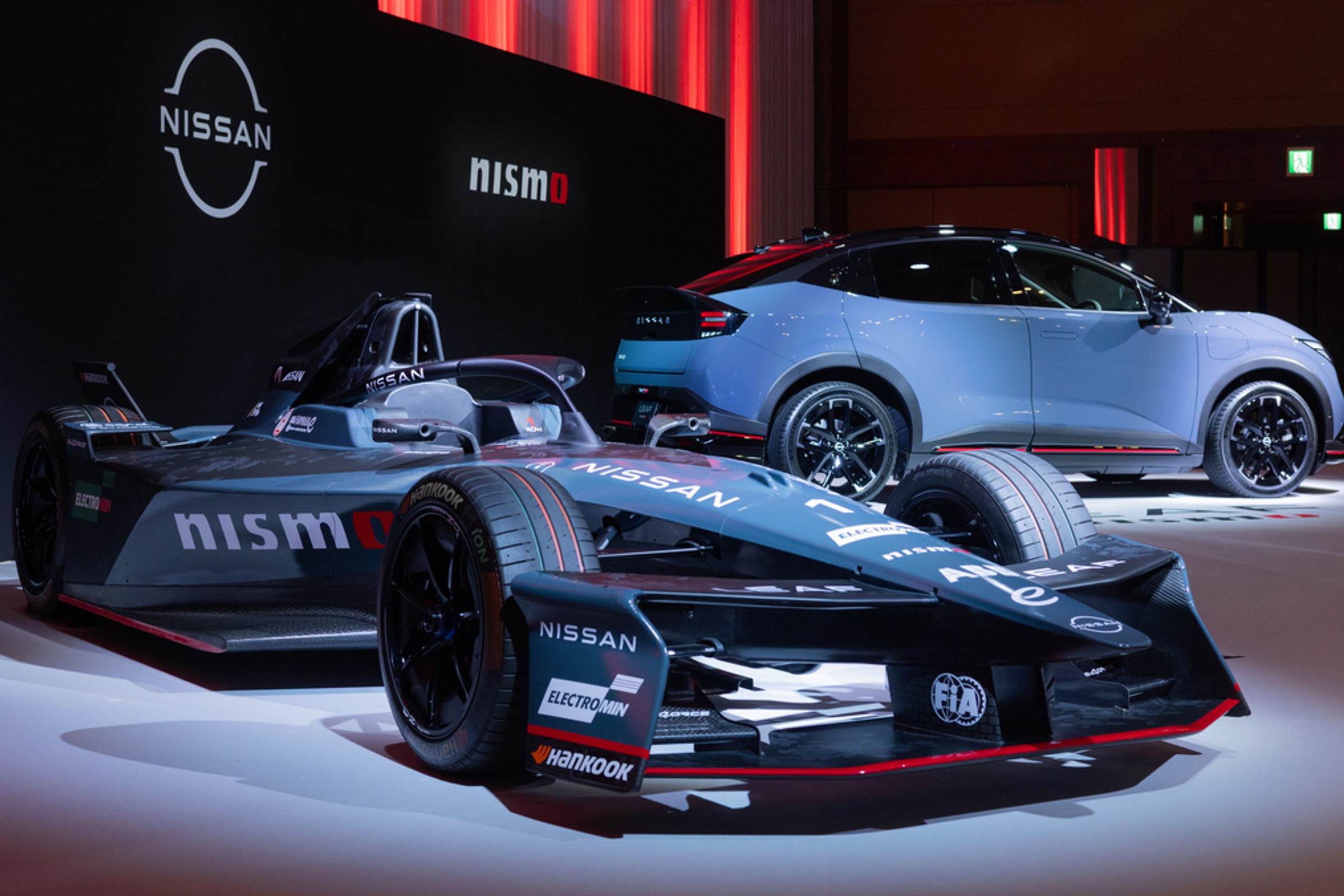 Nissan Leaf Nismo zadebiutował w Japonii. Zmienili wszystko, tylko nie silnik