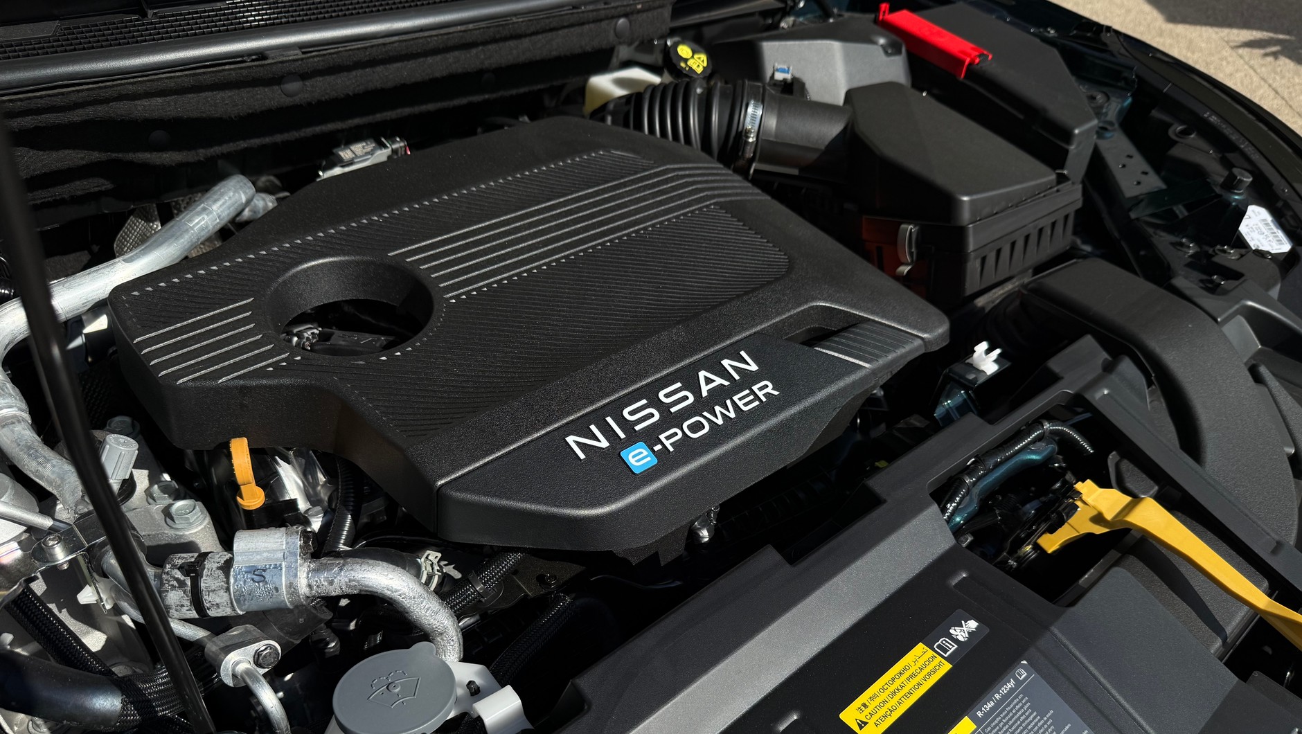 Nissan Qashqai e-Power