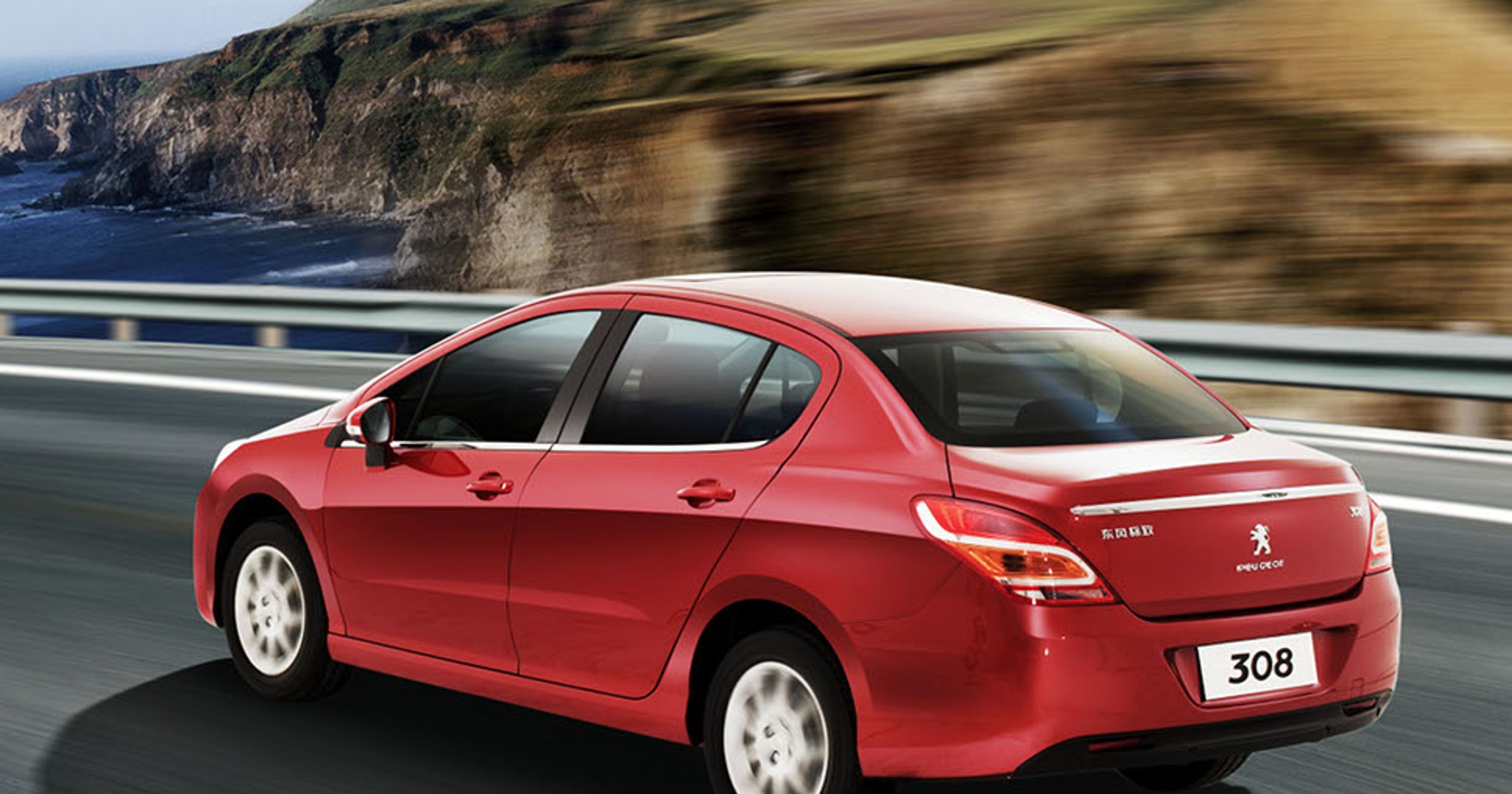 Peugeot 308 sedan dla Chin