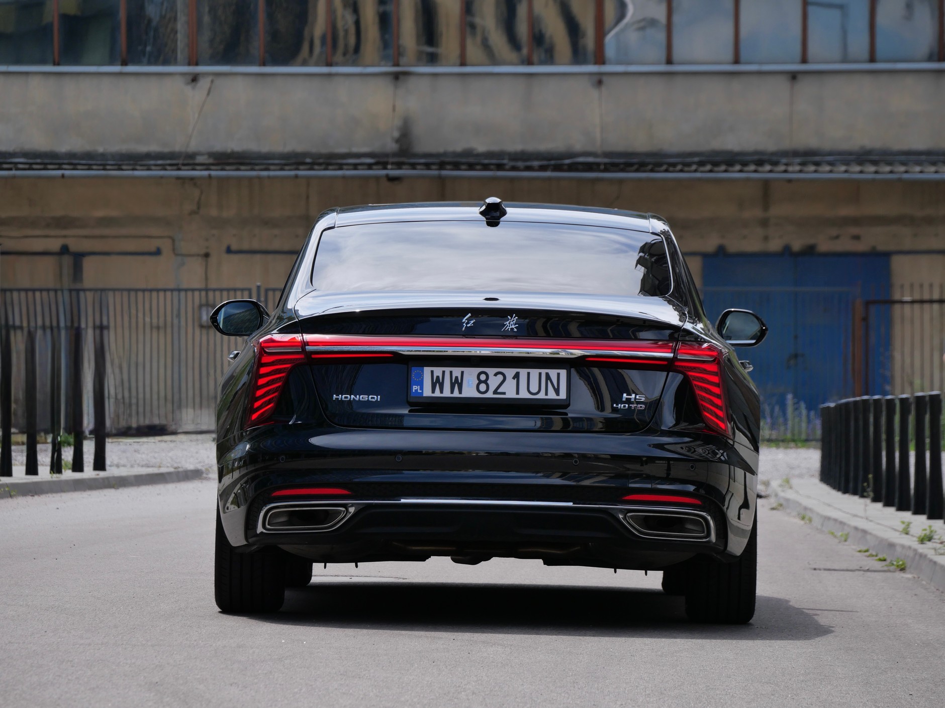 Hongqi H5 Deluxe
