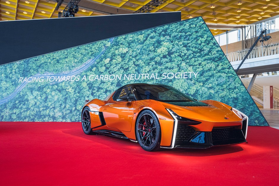Toyota Kenshiki Forum 2023