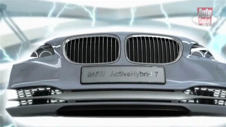 BMW 7 Active Hybrid - Elektryzująca limuzyna