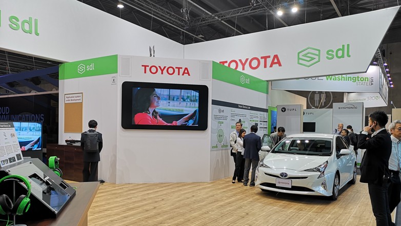 Kongres MWC 2019 w Barcelonie