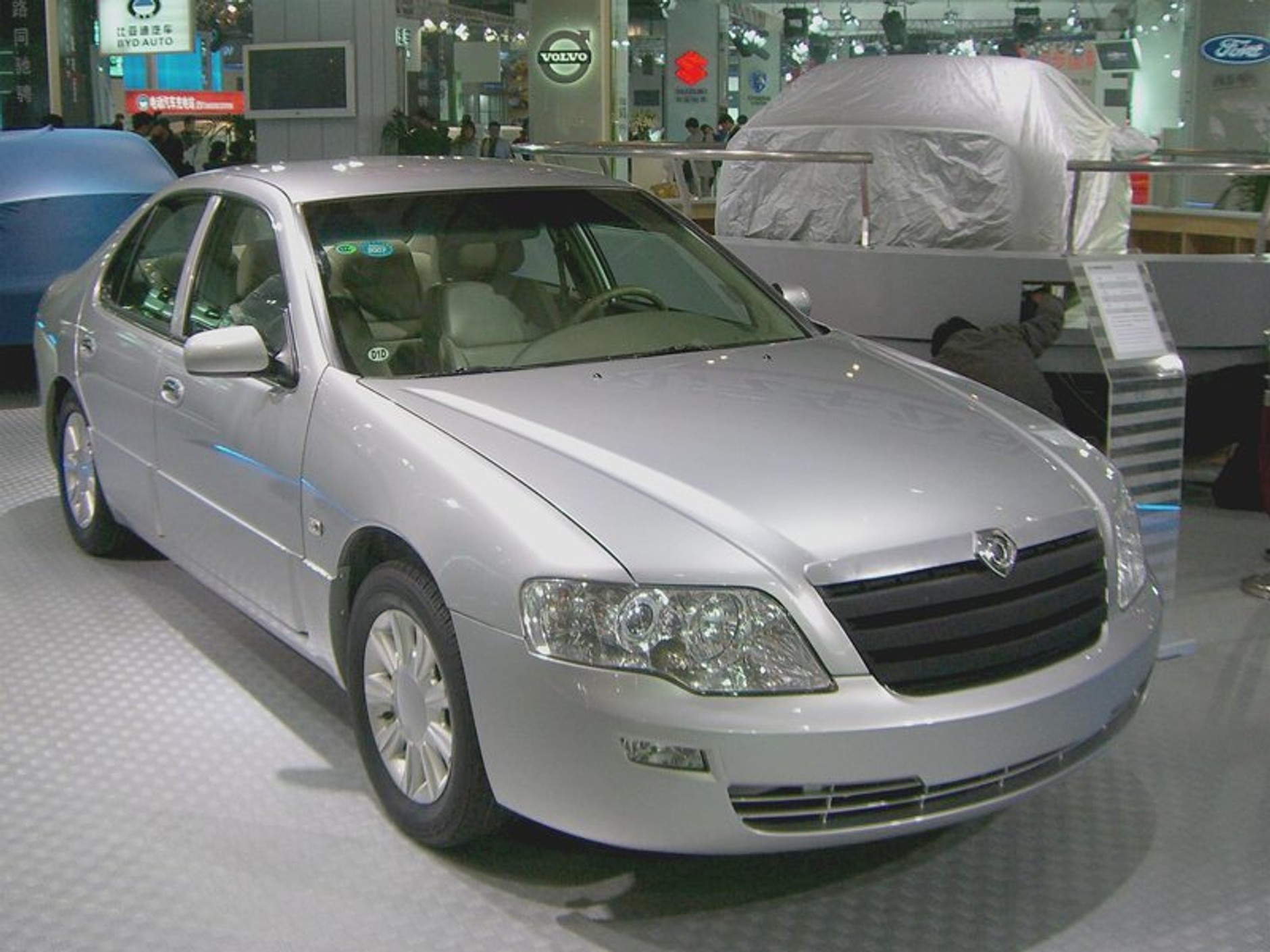 Pekin 2006 - kolejne zdjęcia z salonu!!!