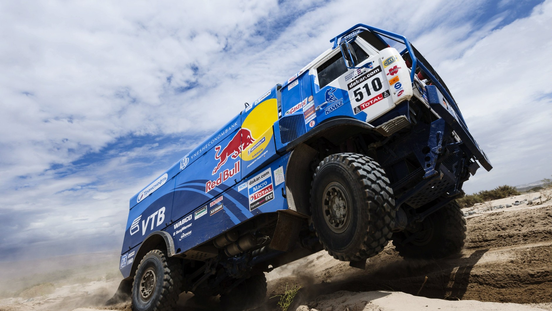 Dakar 2013: Najlepszy wynik Przygońskiego (wyniki, zdjęcia, komentarze)