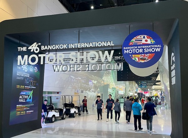 Bangkok International Motor Show – Chińczycy zdominowali targi