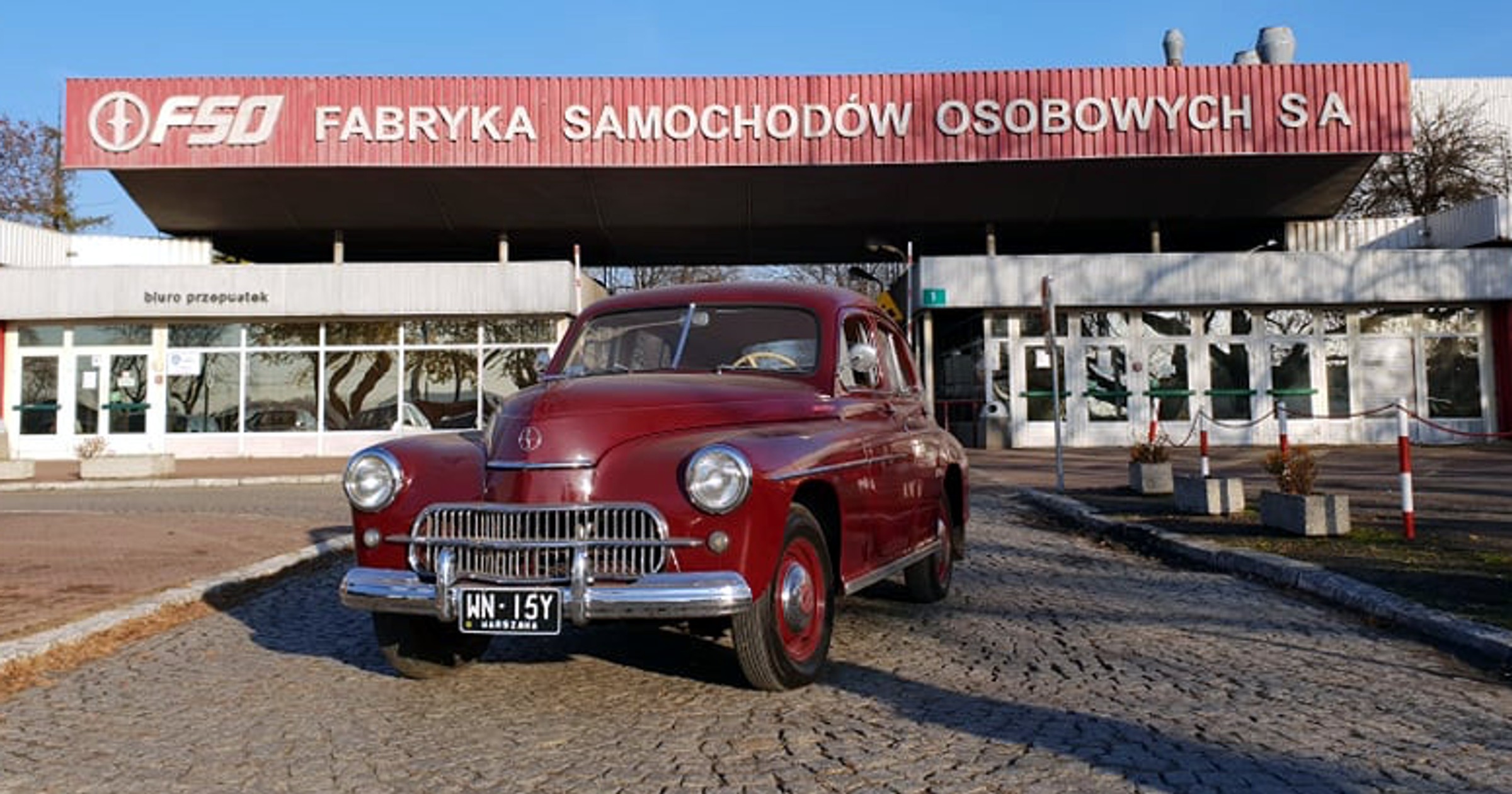 Muzeum na terenie Fabryki Samochodów Osobowych