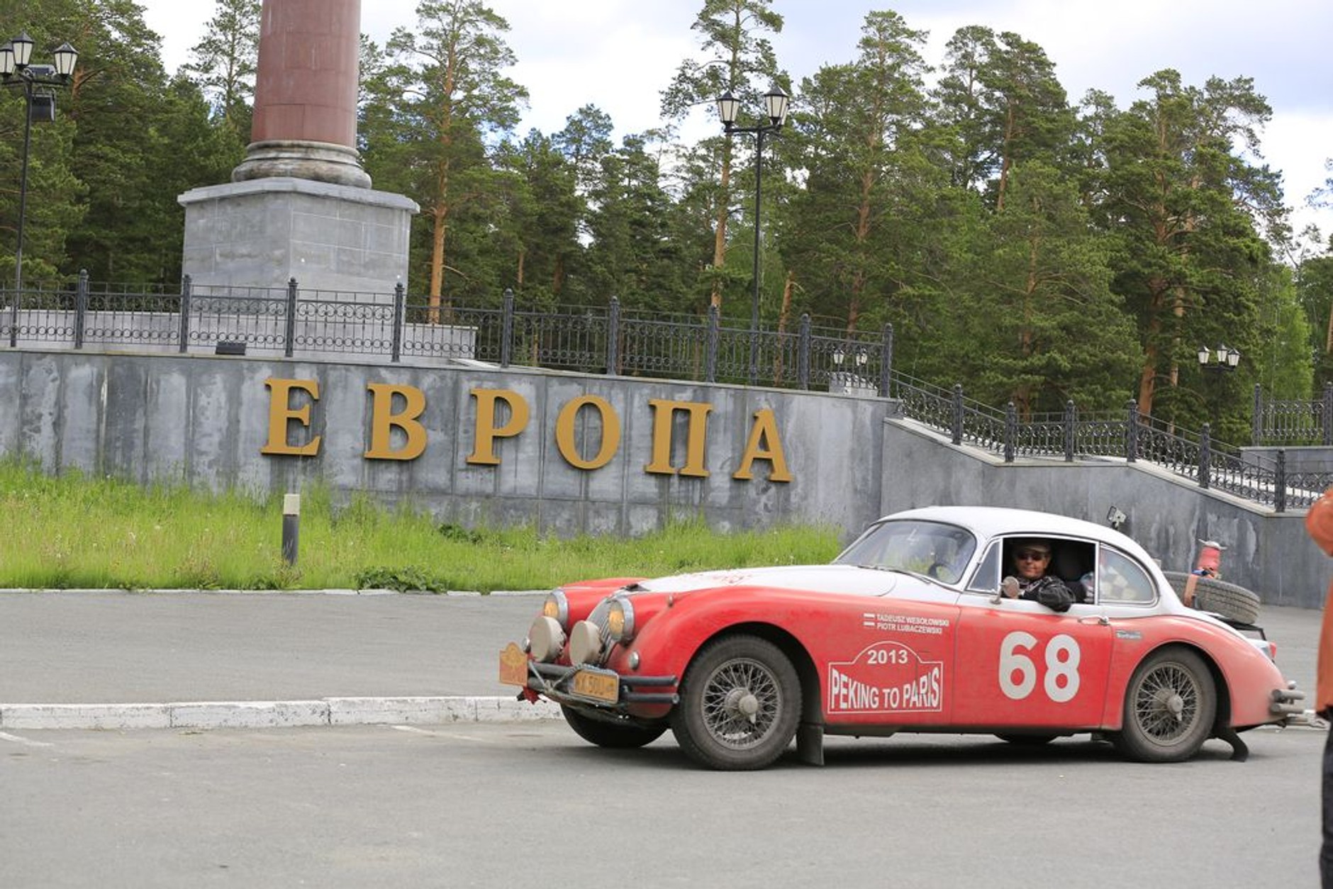 Rajd Pekin-Paryż 2013