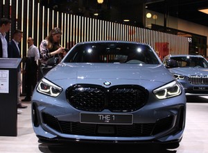 Co zaprezentowało BMW na salonie samochodowym we Frankfurcie?