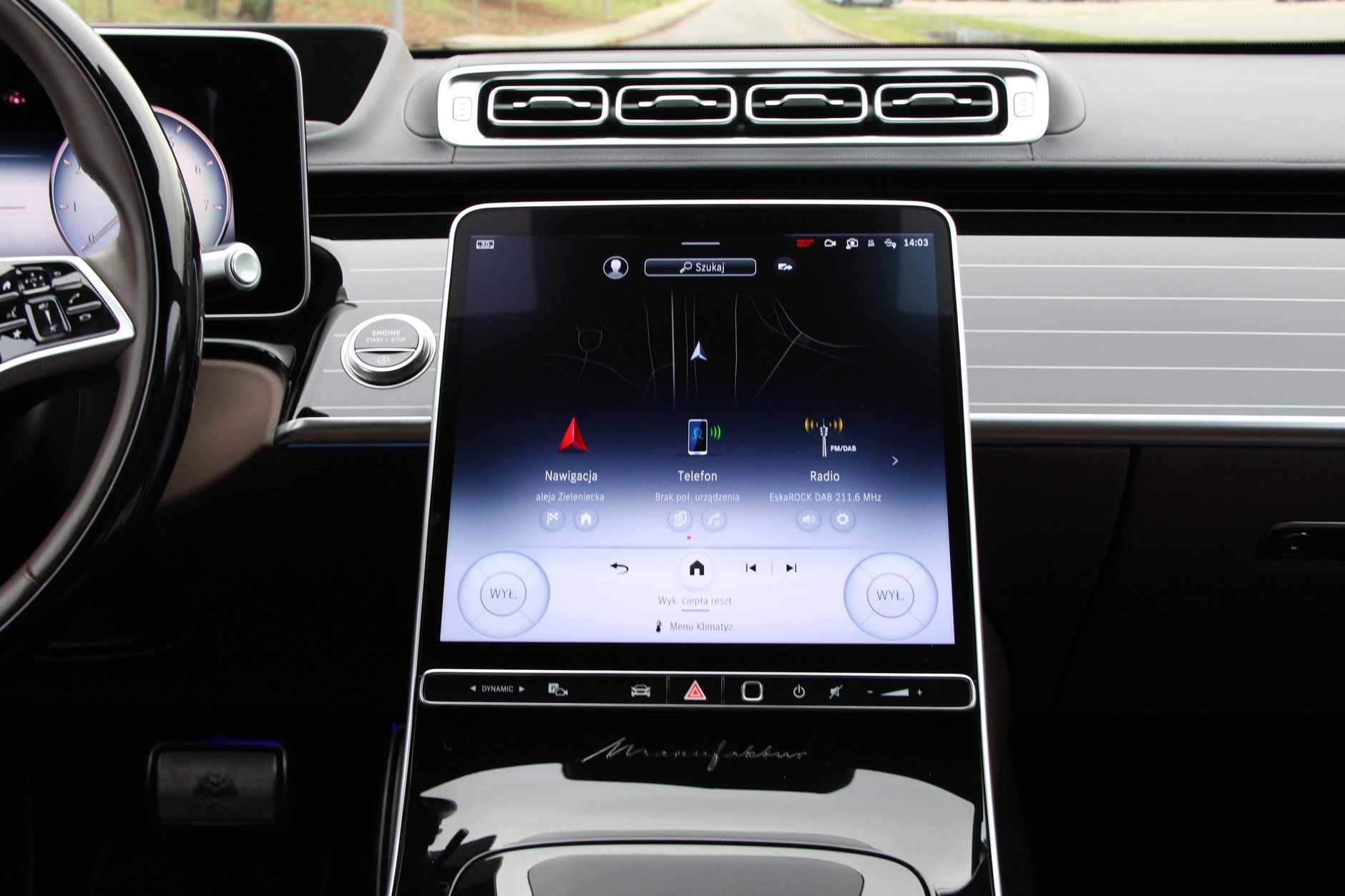 Mercedes-Maybach S 680