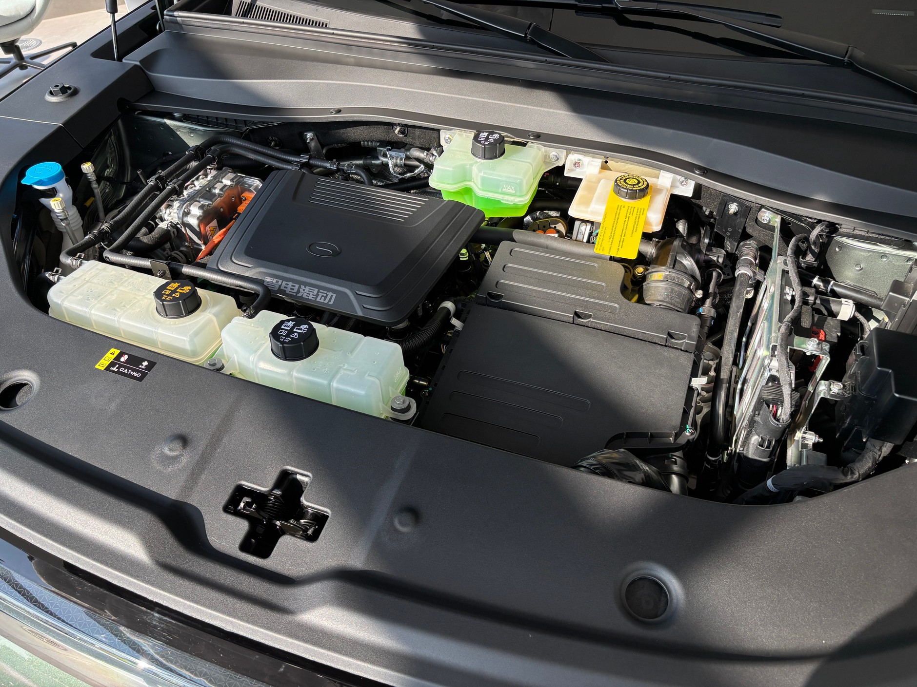 GAC GS7