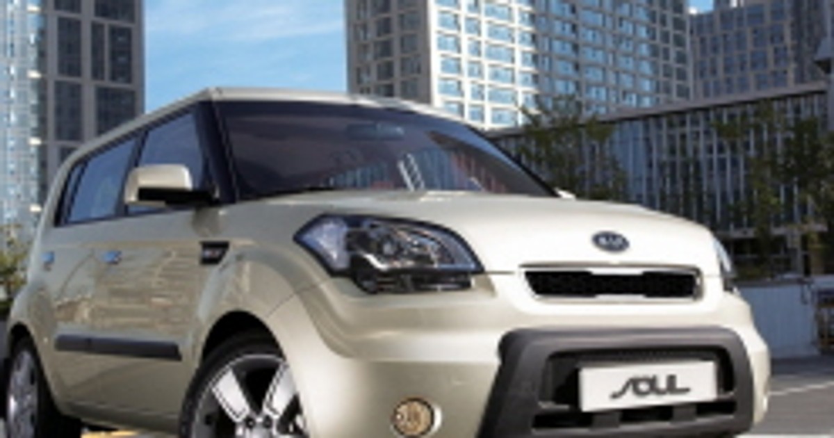 Paryż 2008: Kia zaprezentuje crossover Soul