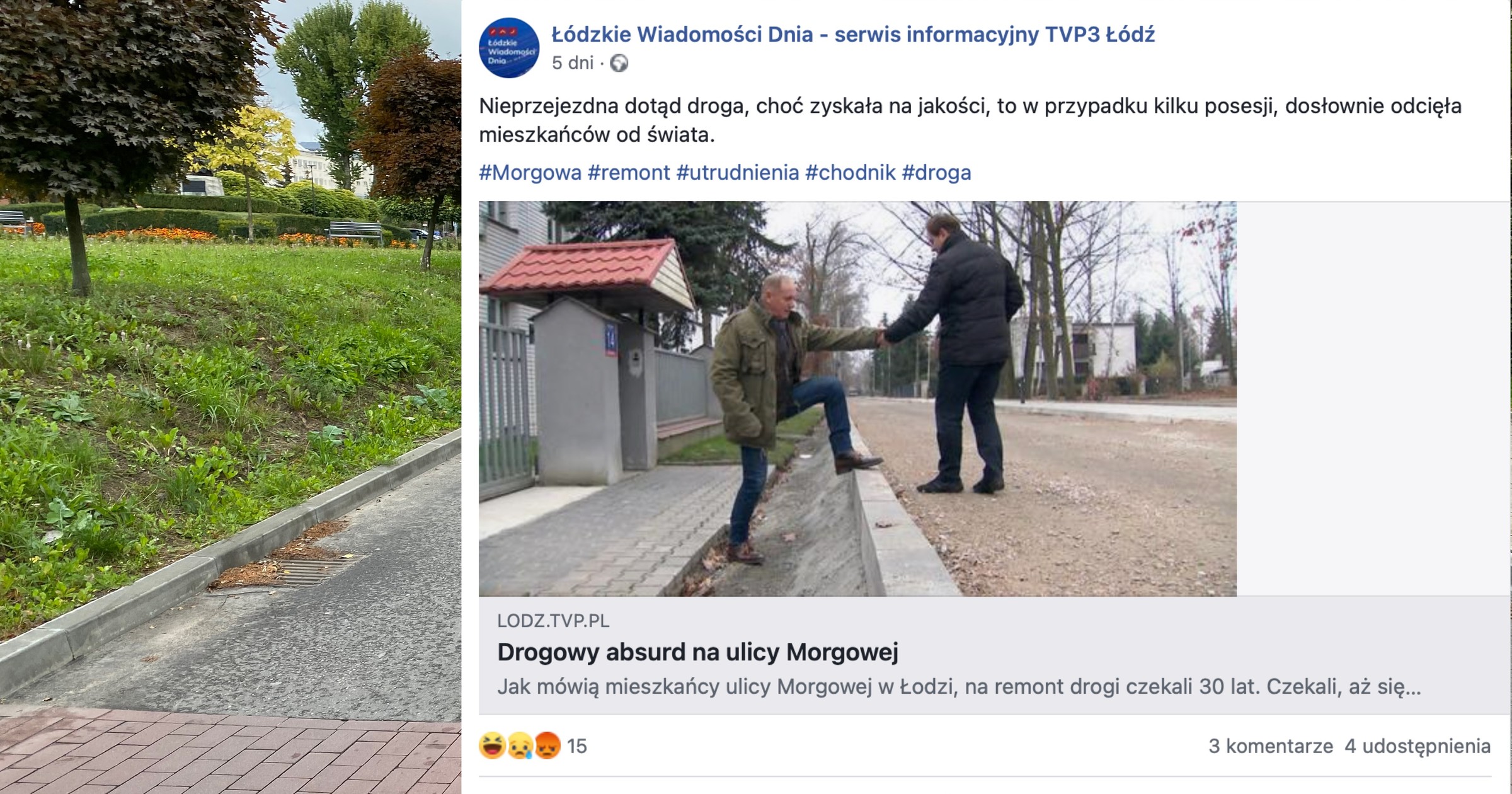Po remoncie ul. Morgowej w Łodzi część mieszkańców straci możliwość wjazdu na posesje